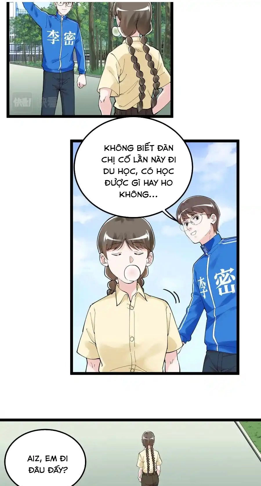 Tinh Thần Đại Hải Của Học Bá Chapter 157 - 5