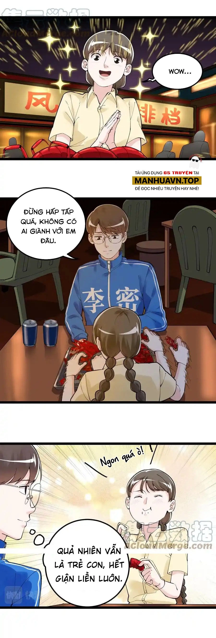 Tinh Thần Đại Hải Của Học Bá Chapter 157 - 8