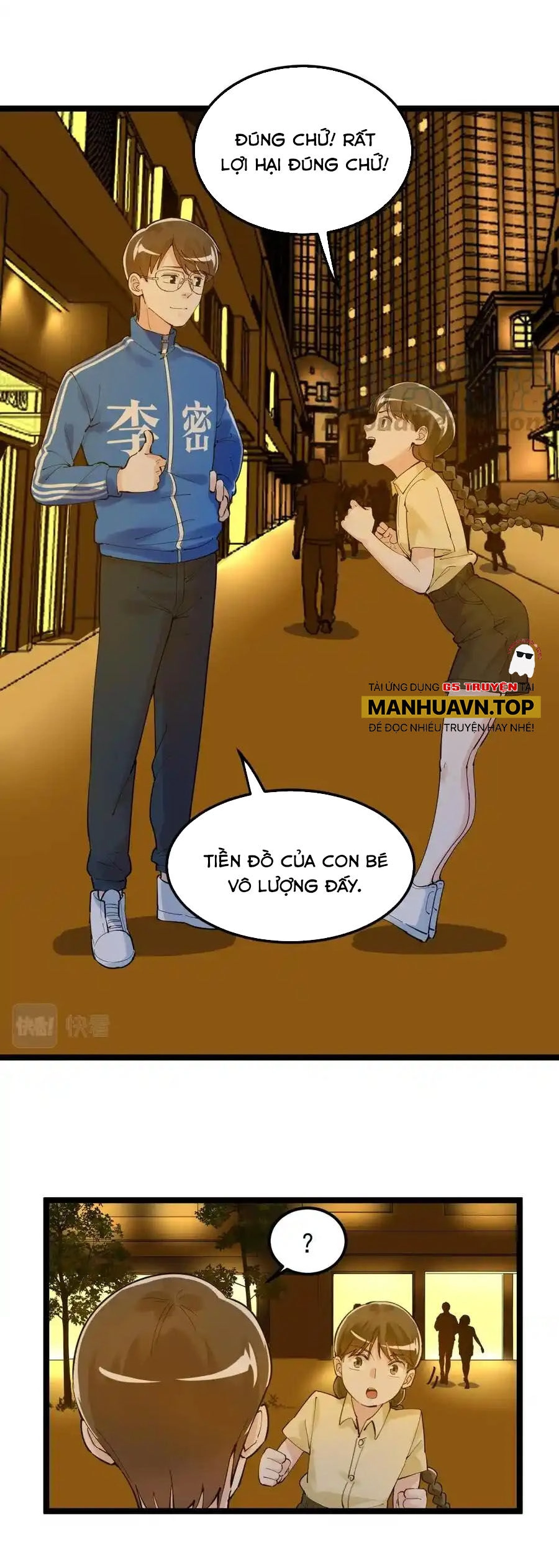 Tinh Thần Đại Hải Của Học Bá Chapter 158 - 22