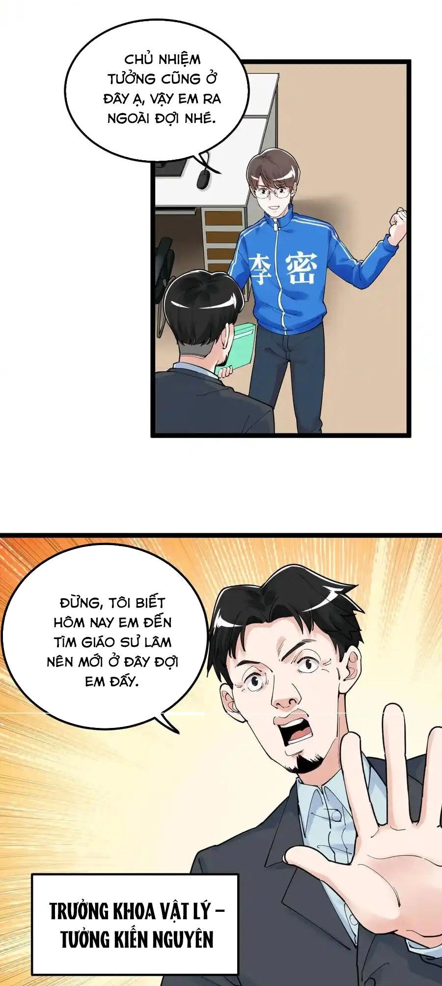 Tinh Thần Đại Hải Của Học Bá Chapter 159 - 16