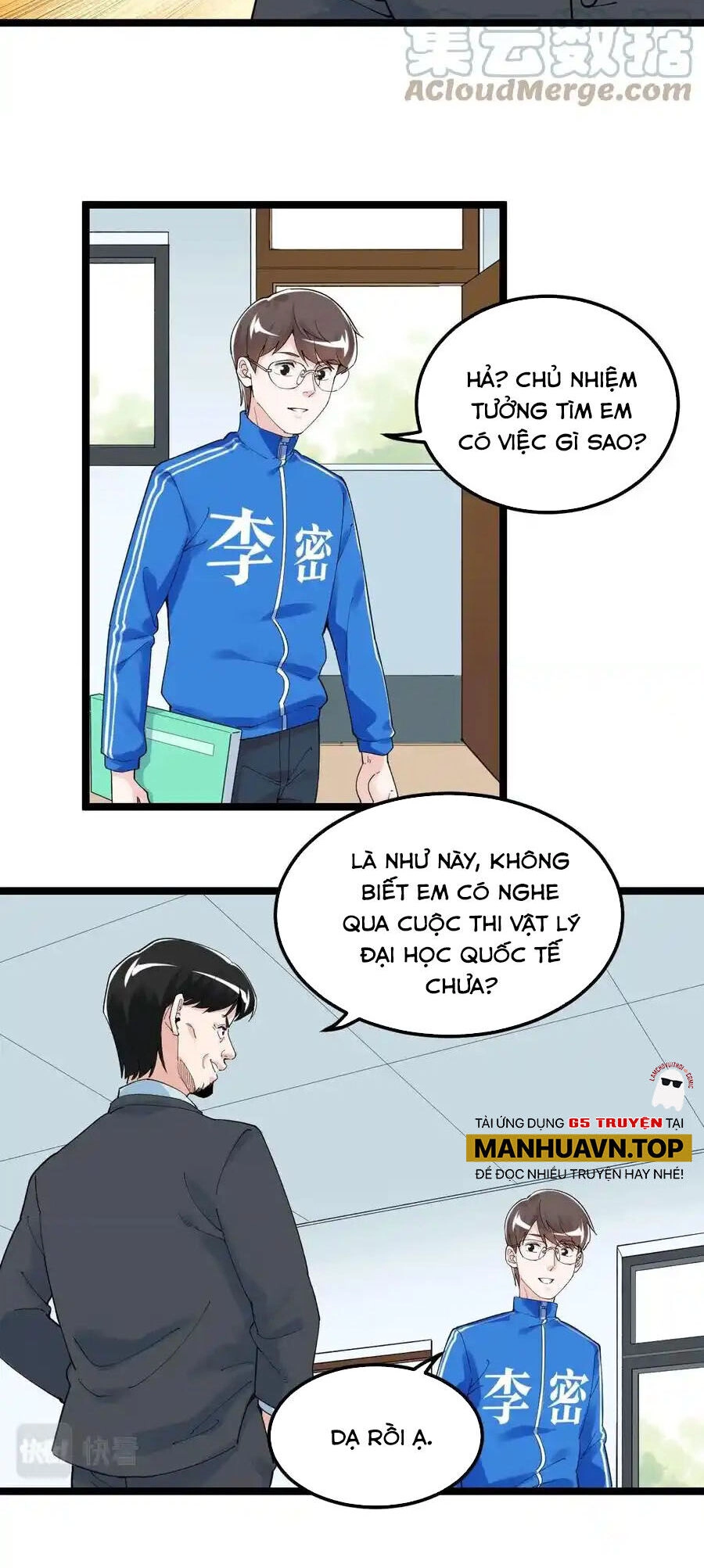 Tinh Thần Đại Hải Của Học Bá Chapter 159 - 17