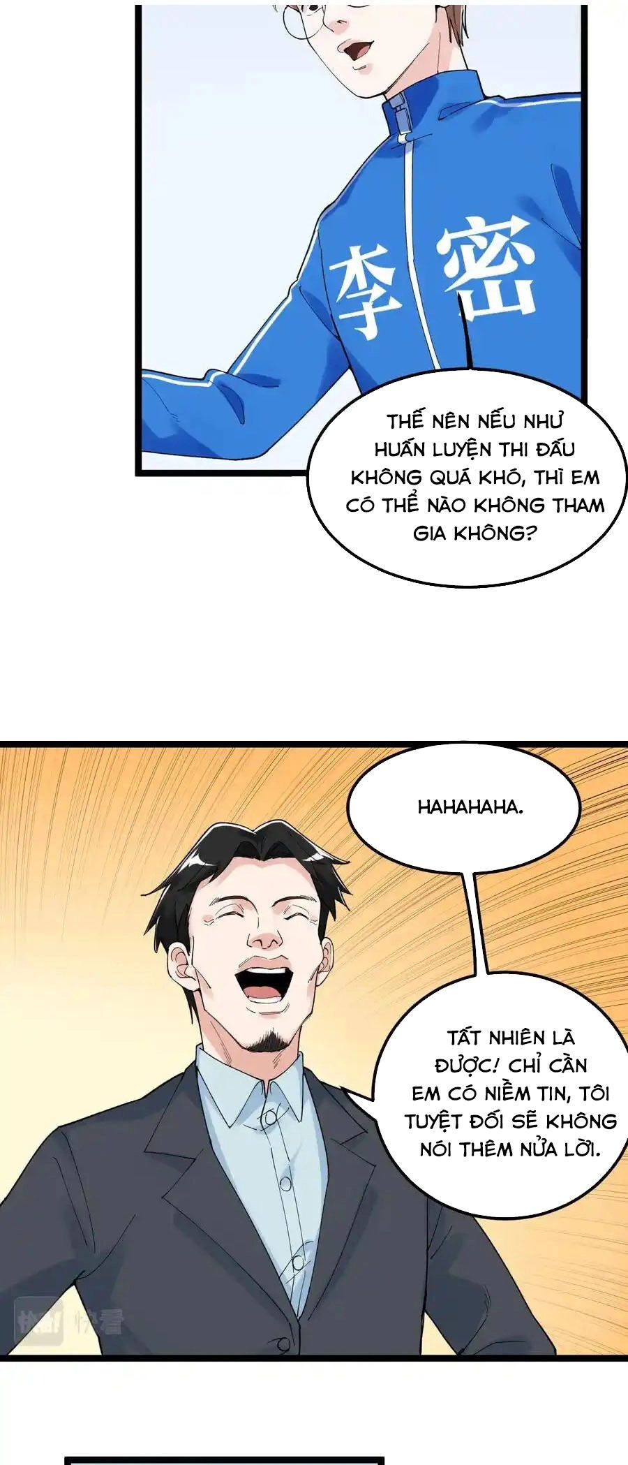 Tinh Thần Đại Hải Của Học Bá Chapter 159 - 25