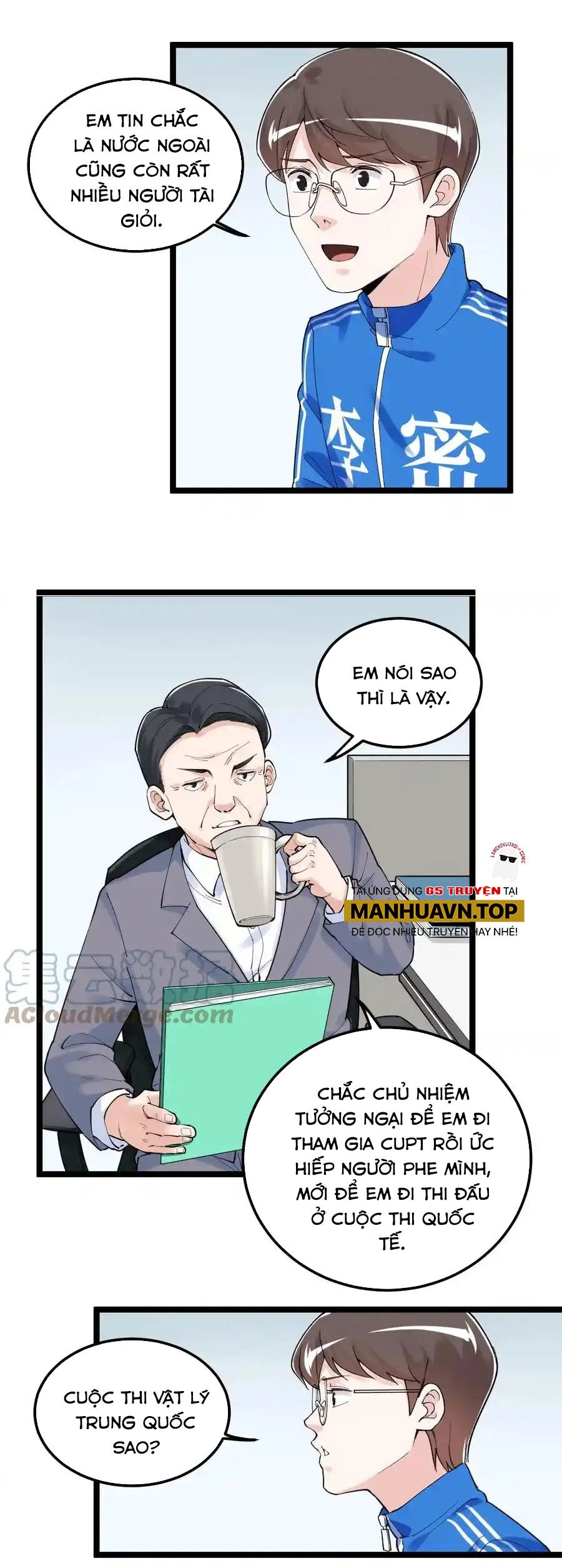 Tinh Thần Đại Hải Của Học Bá Chapter 159 - 29