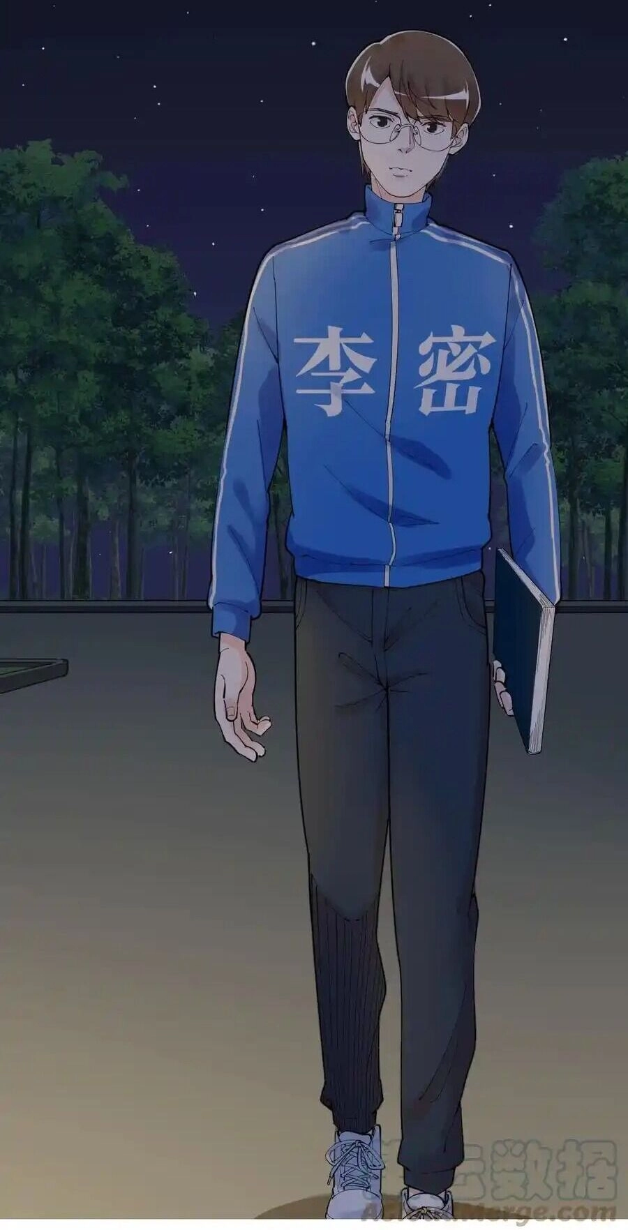 Tinh Thần Đại Hải Của Học Bá Chapter 161 - 3