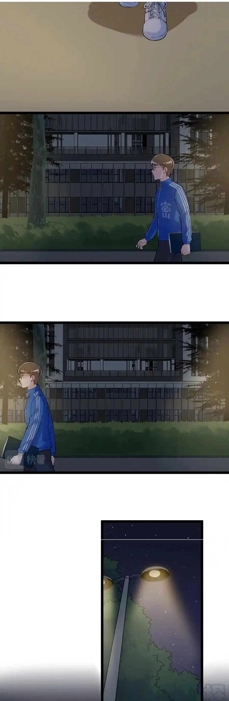 Tinh Thần Đại Hải Của Học Bá Chapter 161 - 4