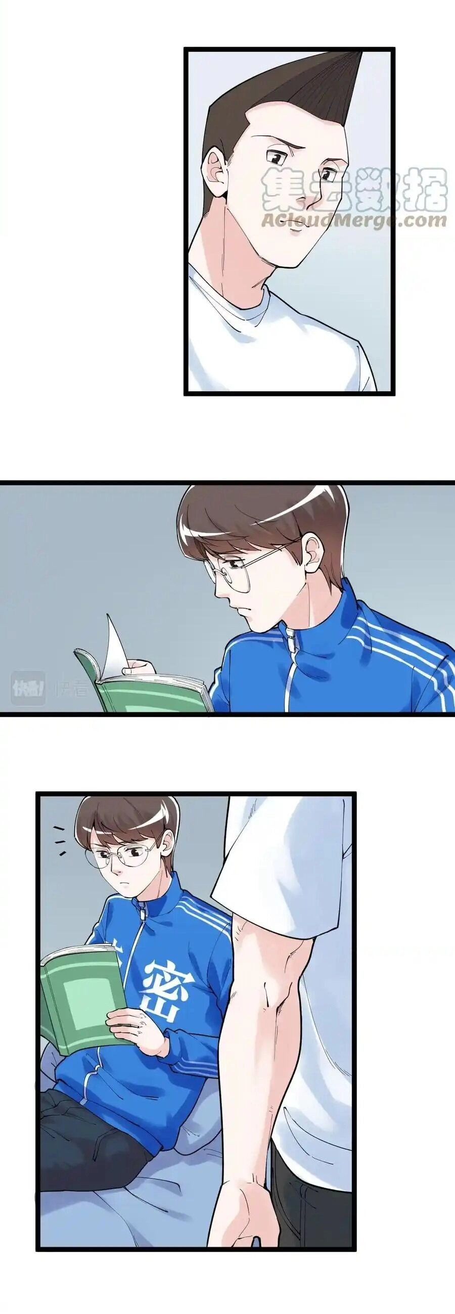 Tinh Thần Đại Hải Của Học Bá Chapter 161 - 13