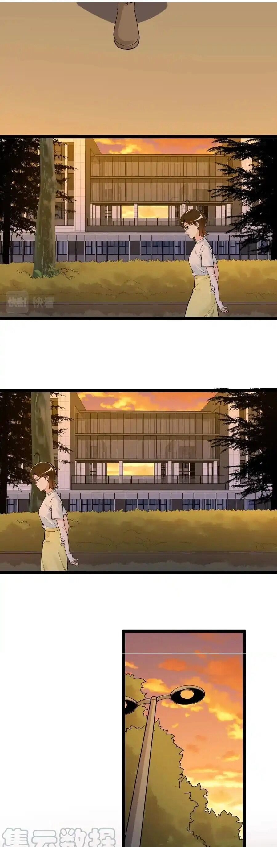 Tinh Thần Đại Hải Của Học Bá Chapter 162 - 4