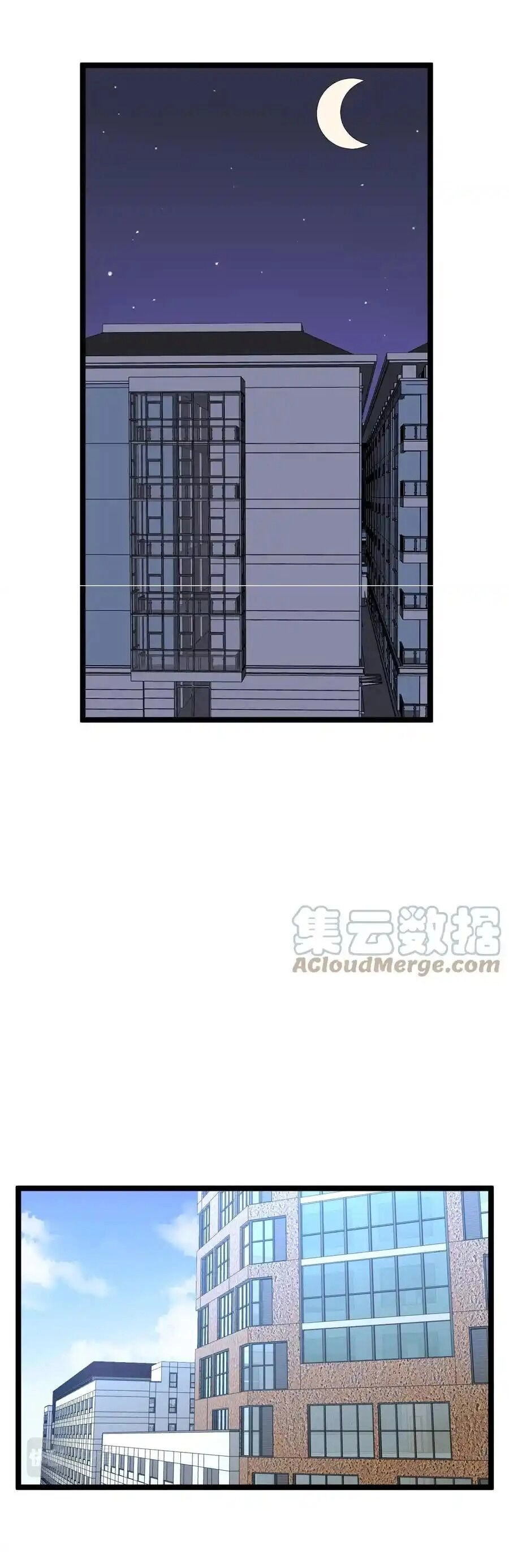 Tinh Thần Đại Hải Của Học Bá Chapter 162 - 15