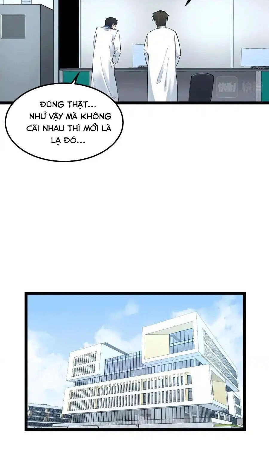 Tinh Thần Đại Hải Của Học Bá Chapter 162 - 21