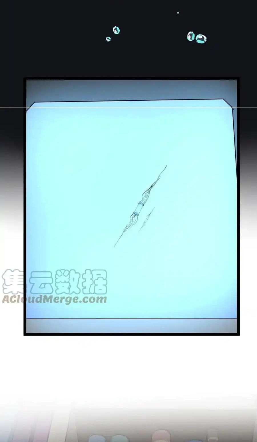 Tinh Thần Đại Hải Của Học Bá Chapter 162 - 33