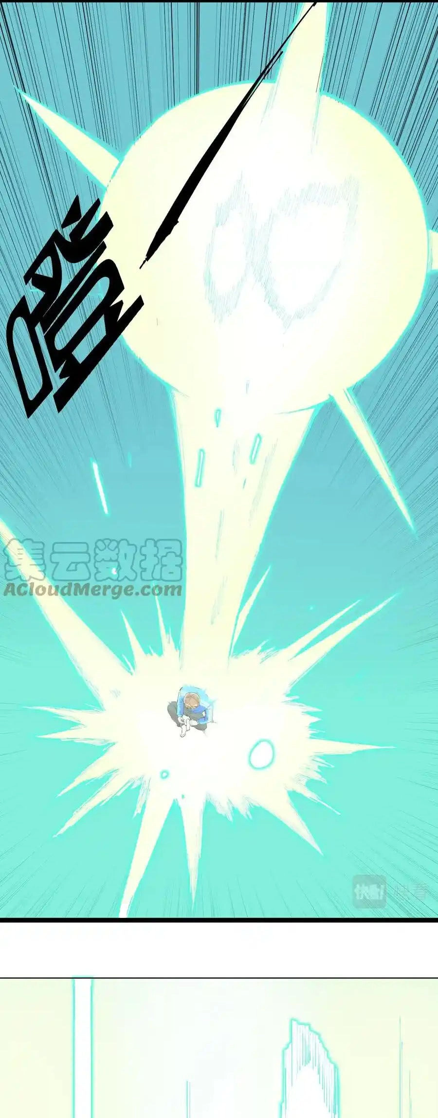 Tinh Thần Đại Hải Của Học Bá Chapter 163 - 9