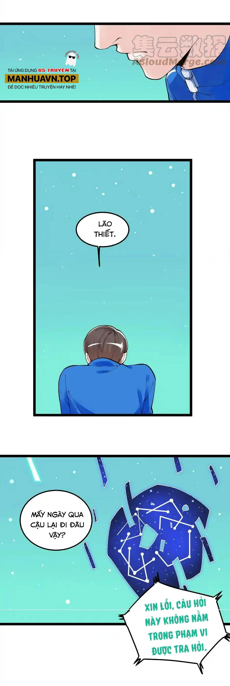 Tinh Thần Đại Hải Của Học Bá Chapter 163 - 13