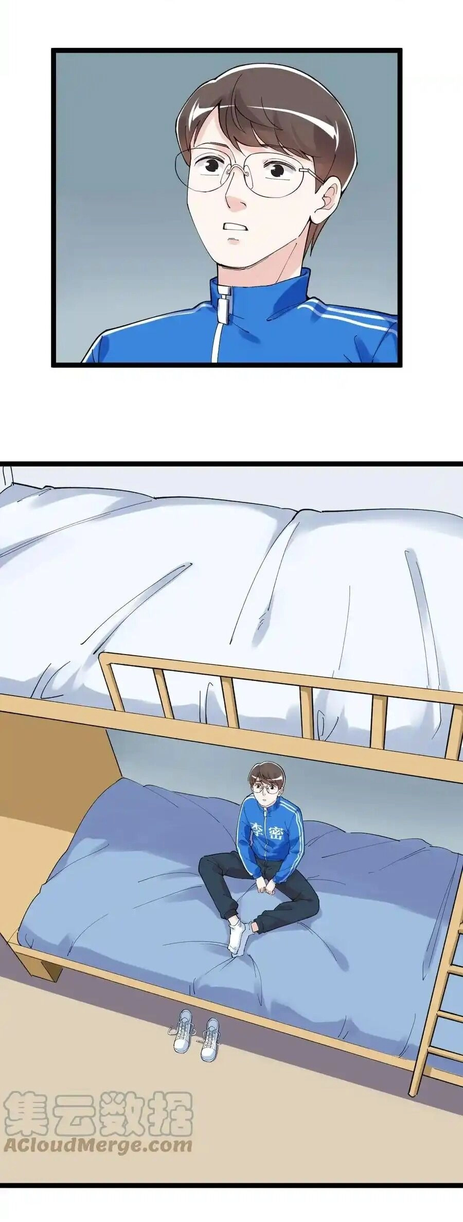 Tinh Thần Đại Hải Của Học Bá Chapter 163 - 30