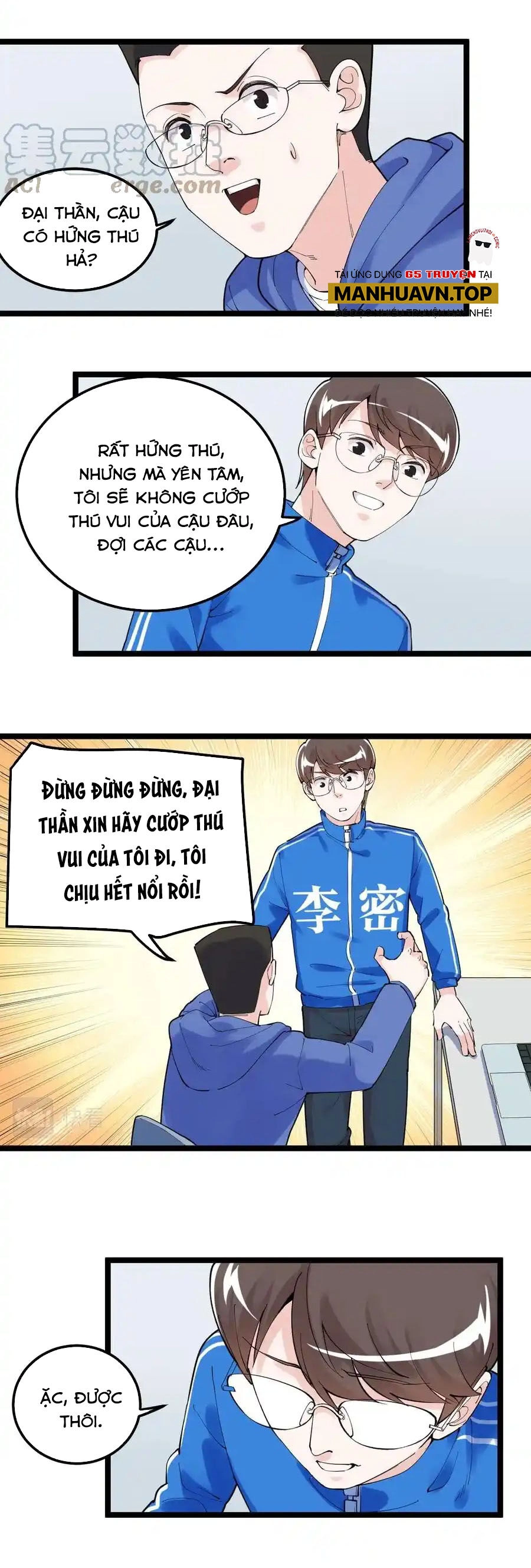 Tinh Thần Đại Hải Của Học Bá Chapter 164 - 24