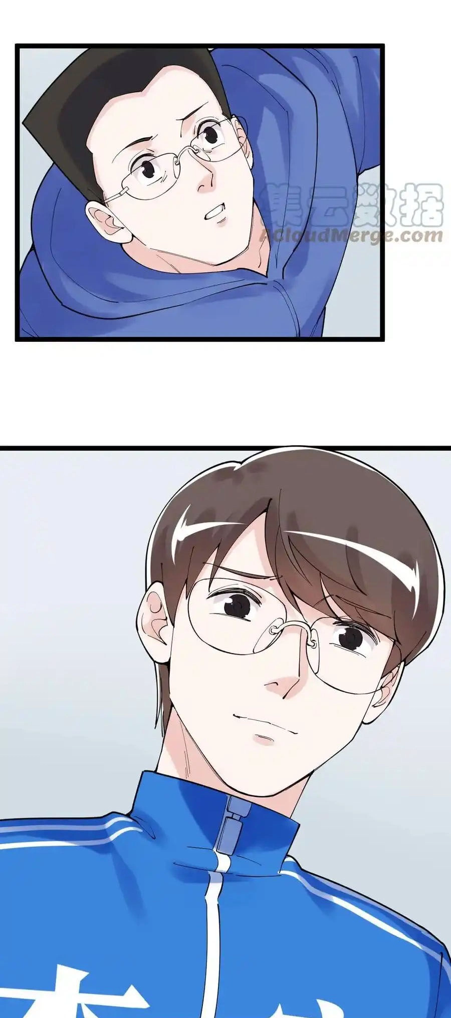 Tinh Thần Đại Hải Của Học Bá Chapter 164 - 25