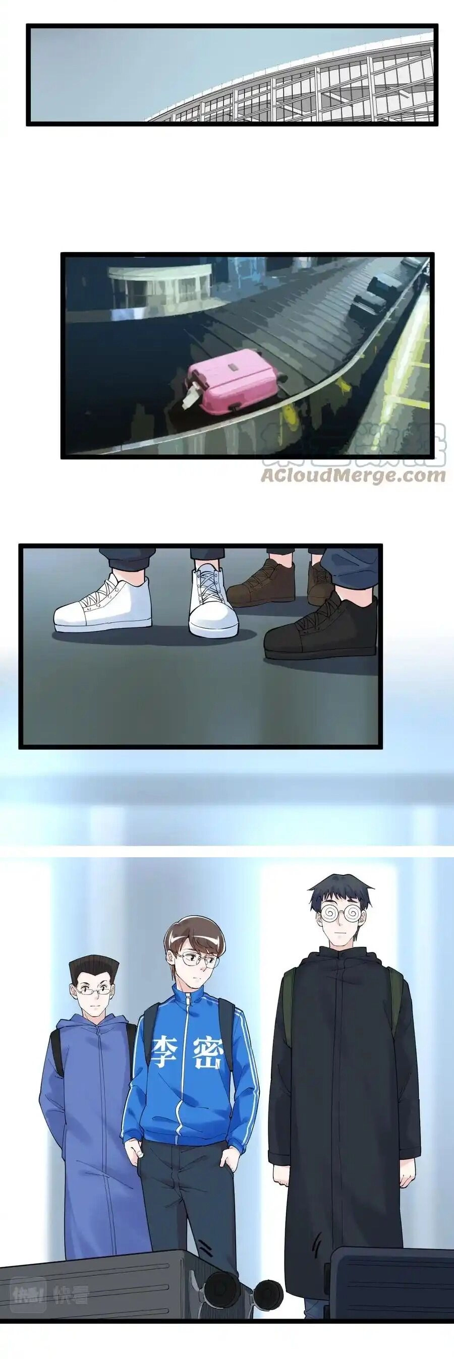 Tinh Thần Đại Hải Của Học Bá Chapter 165 - 4