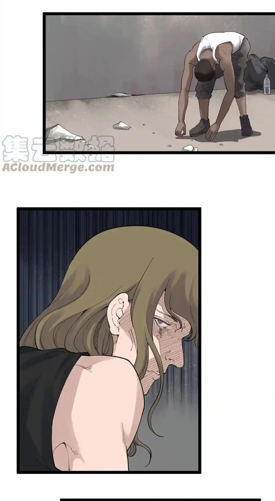 Tinh Thần Đại Hải Của Học Bá Chapter 165 - 12