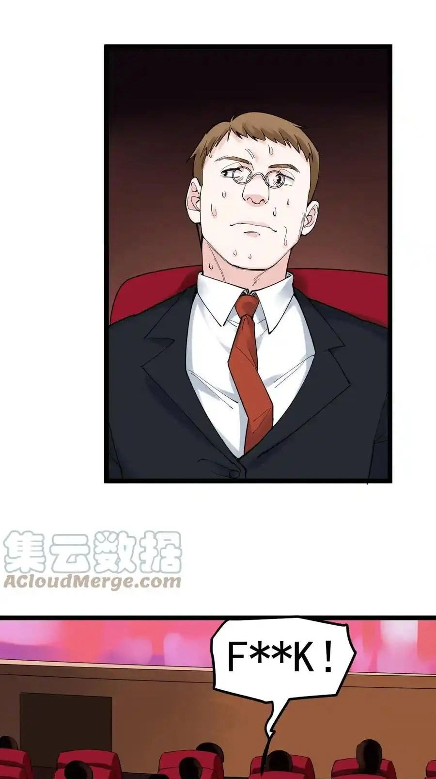 Tinh Thần Đại Hải Của Học Bá Chapter 166 - 23