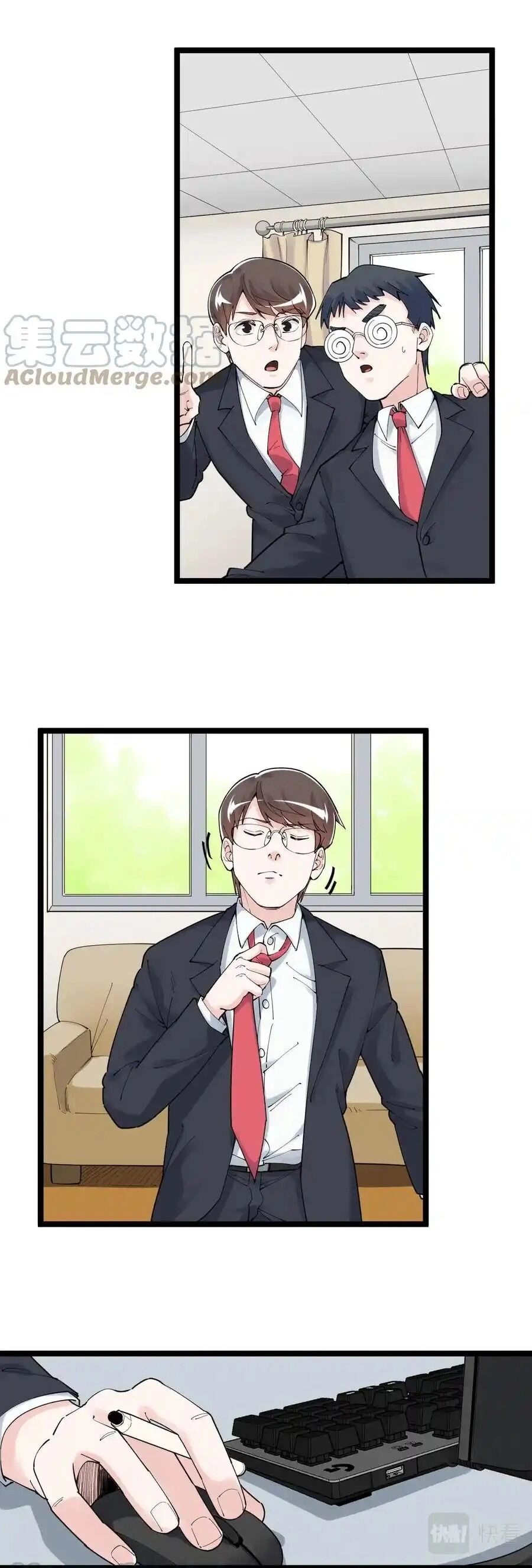 Tinh Thần Đại Hải Của Học Bá Chapter 167 - 4