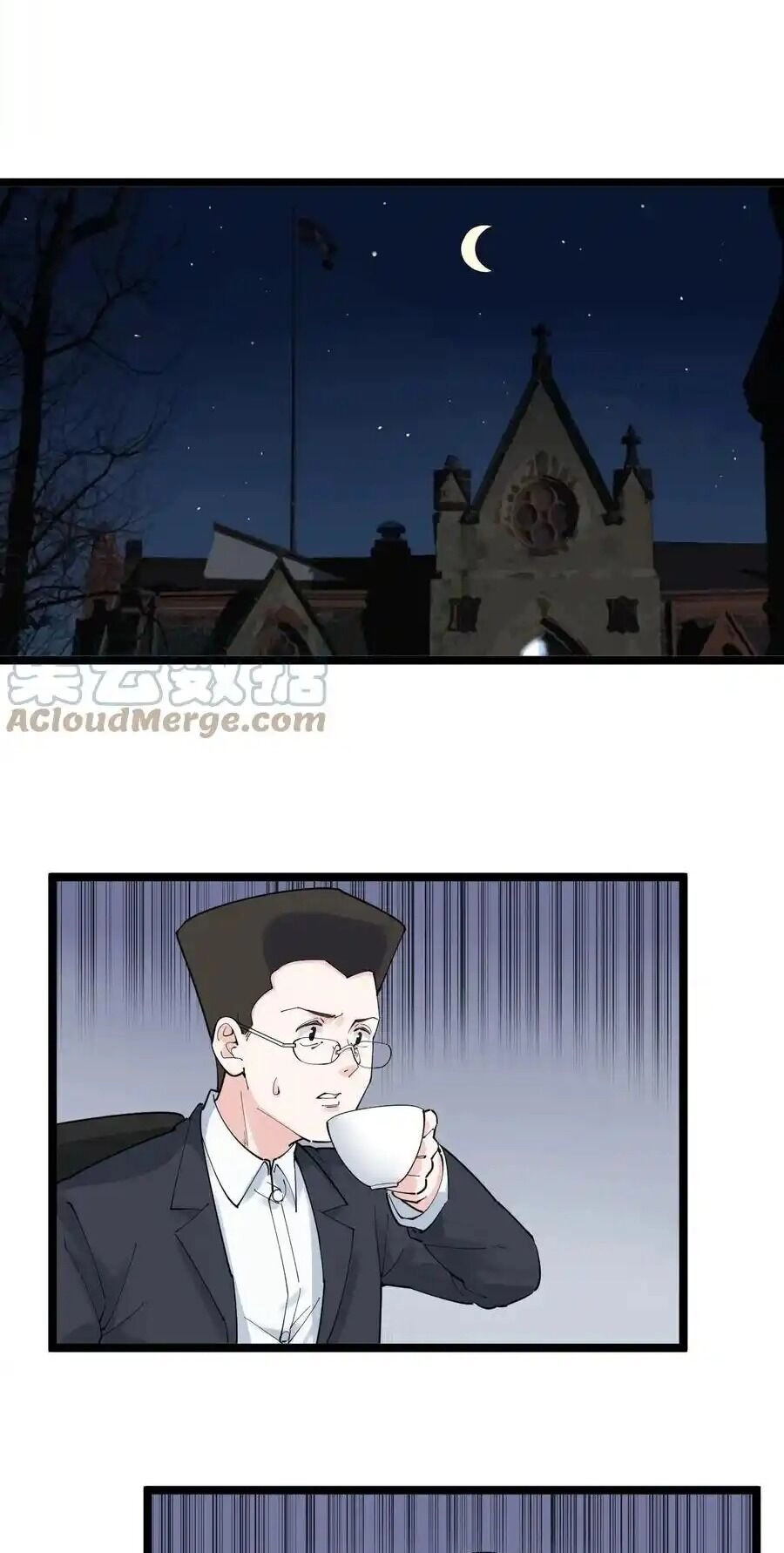 Tinh Thần Đại Hải Của Học Bá Chapter 167 - 7