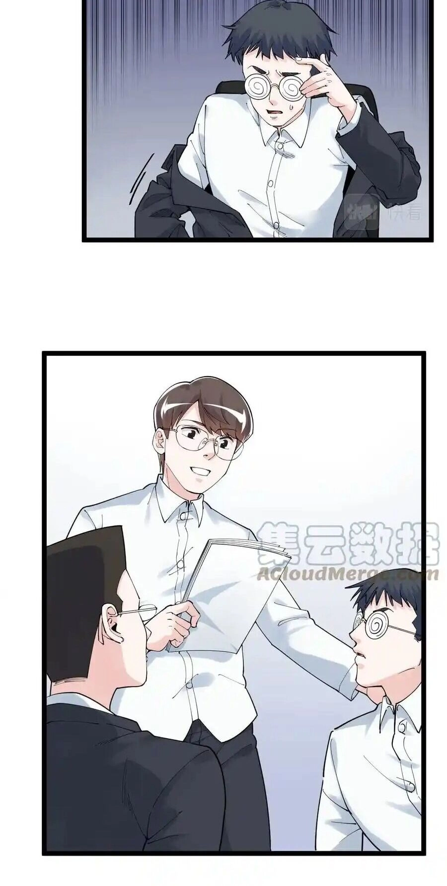 Tinh Thần Đại Hải Của Học Bá Chapter 167 - 8