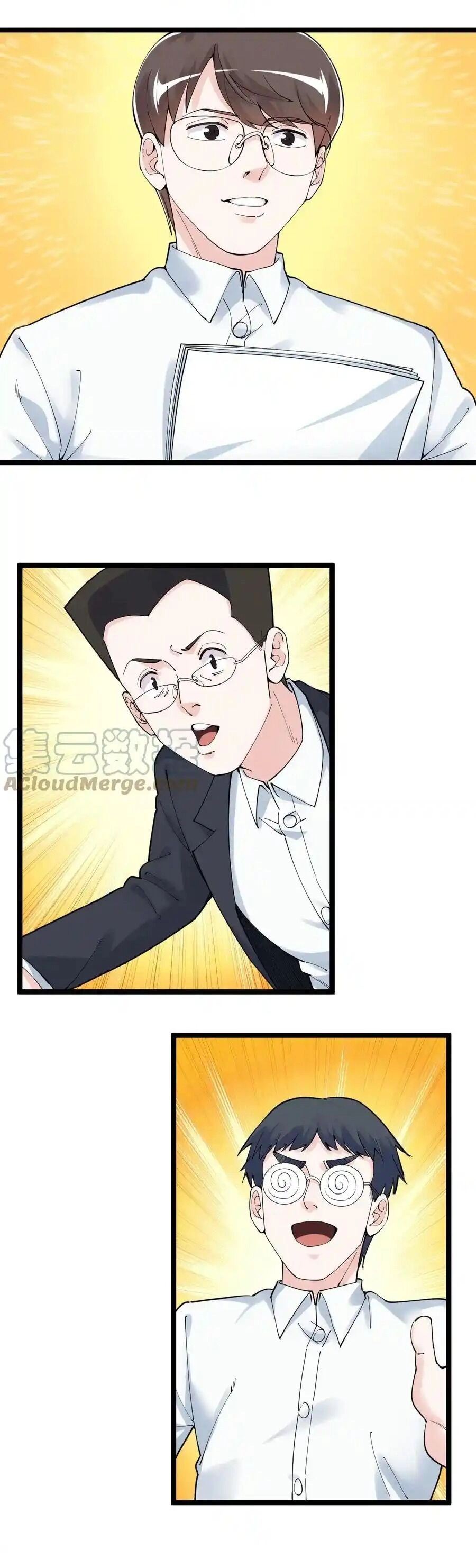 Tinh Thần Đại Hải Của Học Bá Chapter 167 - 9