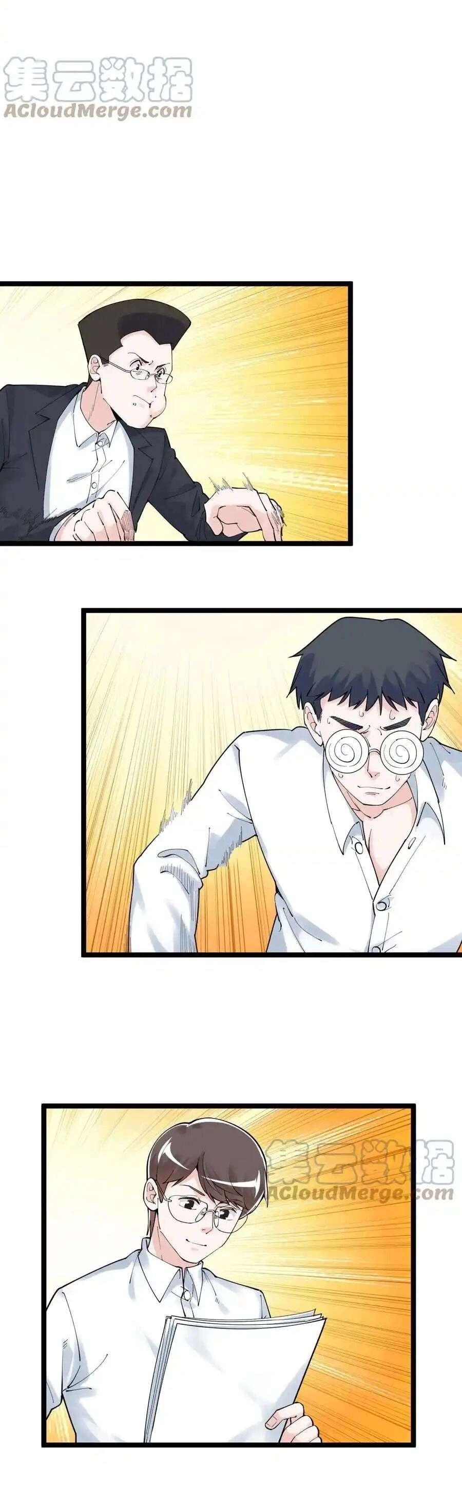 Tinh Thần Đại Hải Của Học Bá Chapter 167 - 11