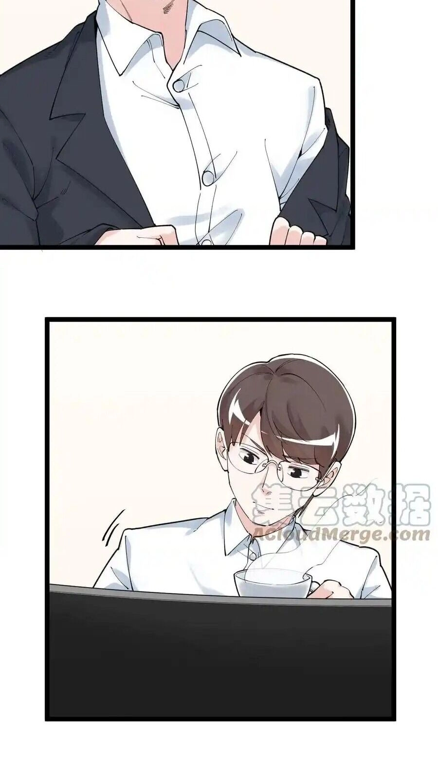 Tinh Thần Đại Hải Của Học Bá Chapter 167 - 15