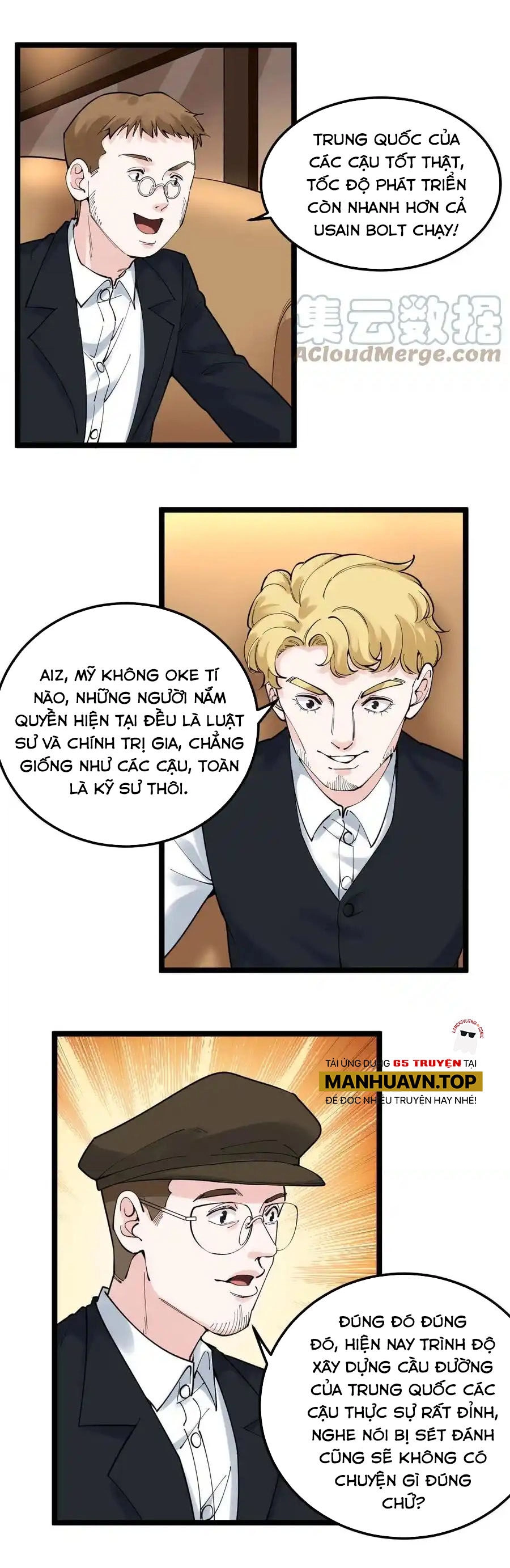 Tinh Thần Đại Hải Của Học Bá Chapter 168 - 5