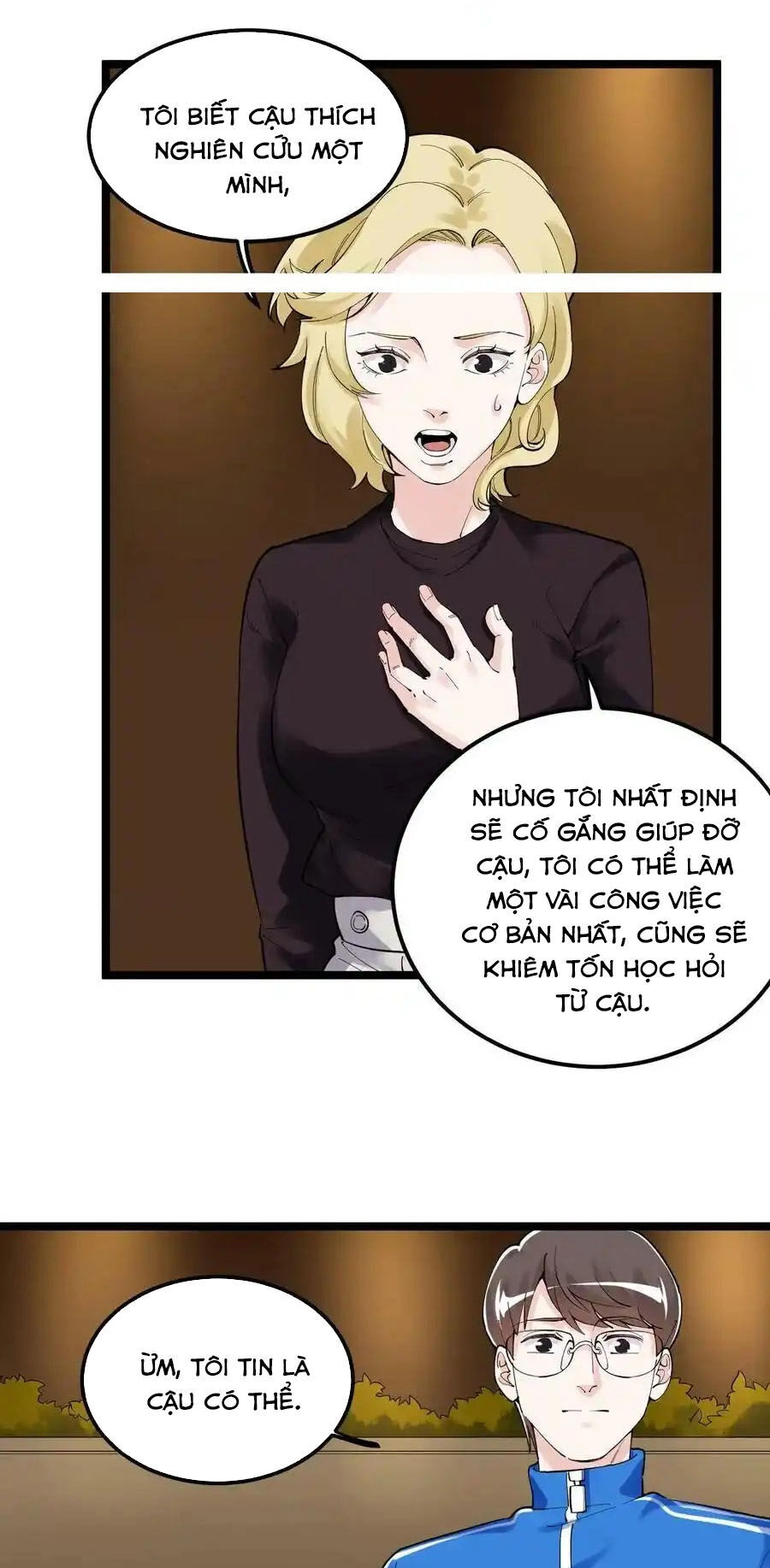 Tinh Thần Đại Hải Của Học Bá Chapter 169 - 26