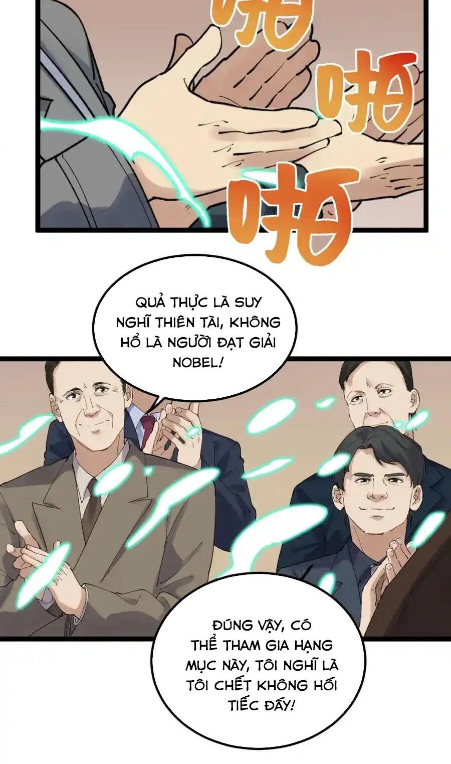 Tinh Thần Đại Hải Của Học Bá Chapter 202 - 5