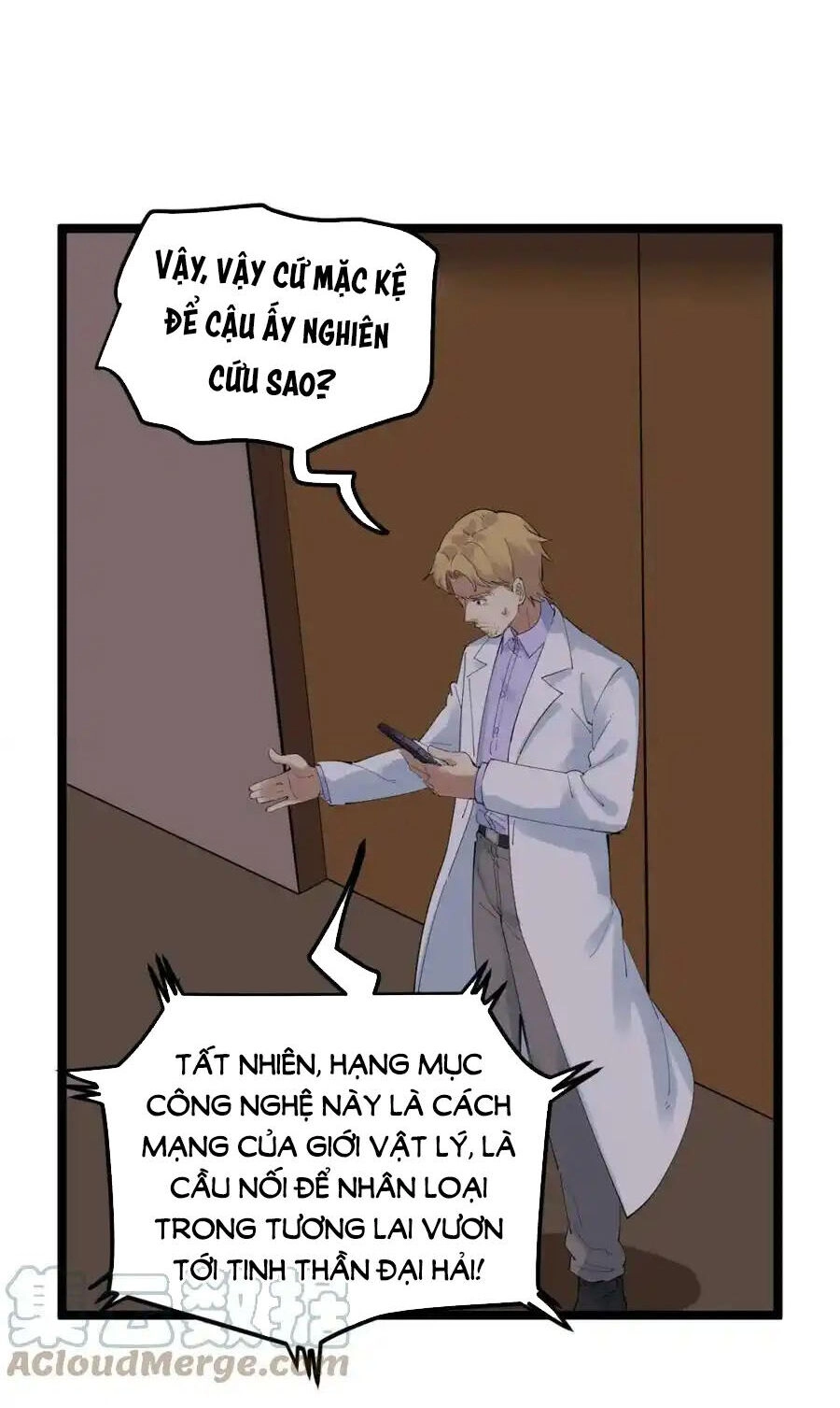 Tinh Thần Đại Hải Của Học Bá Chapter 202 - 8