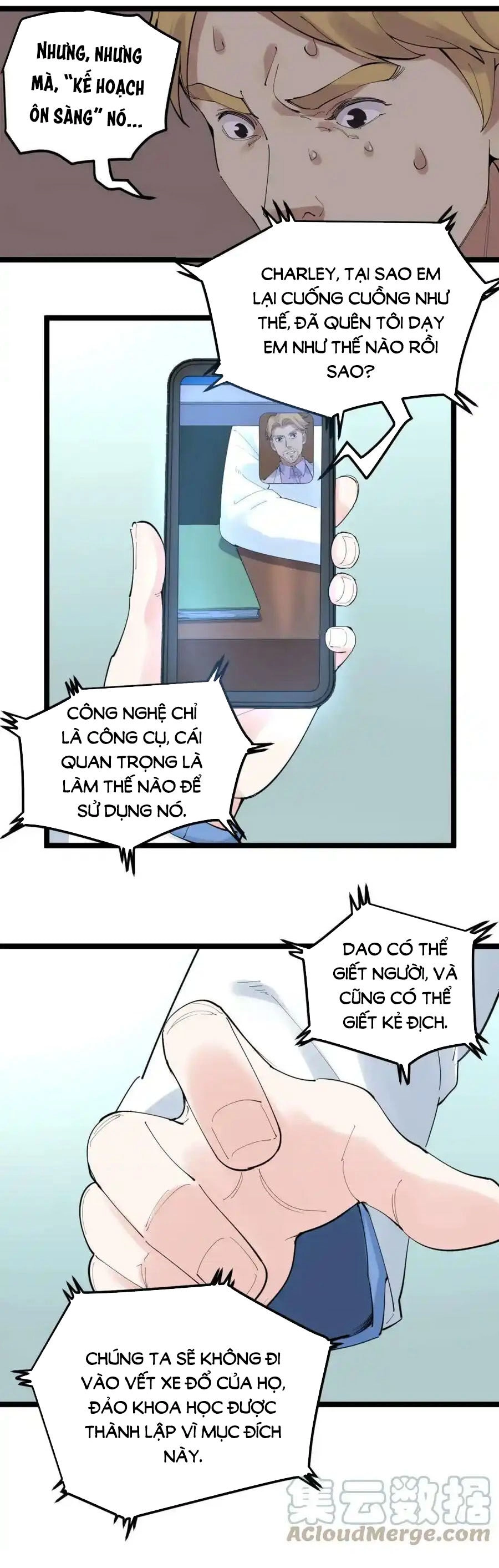 Tinh Thần Đại Hải Của Học Bá Chapter 202 - 9