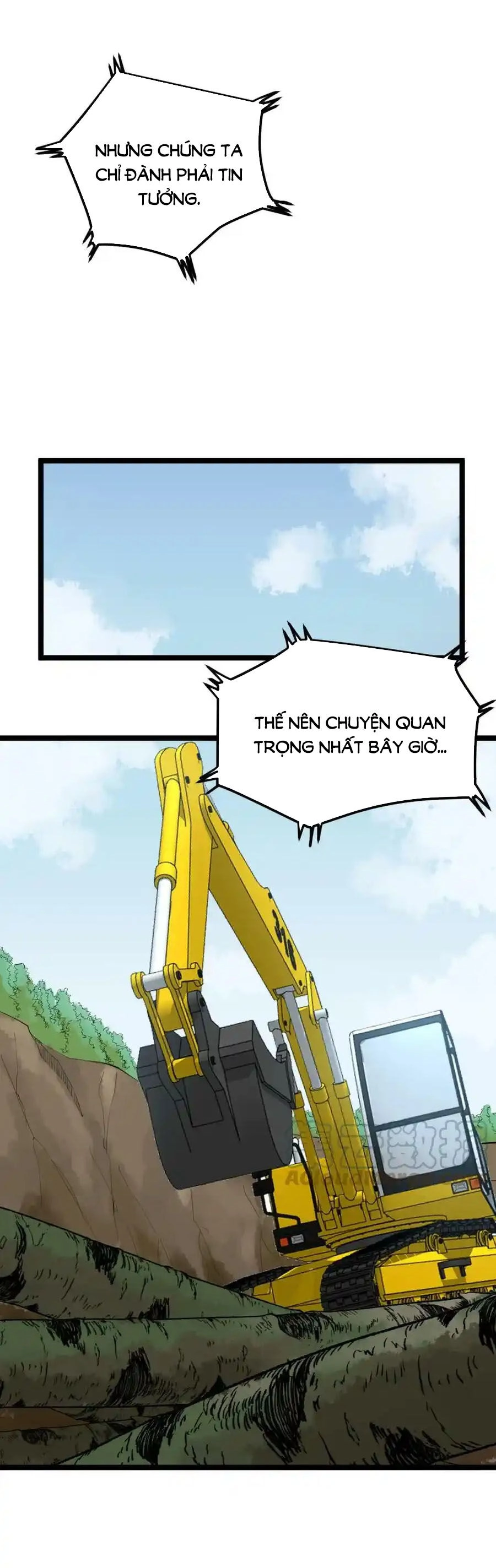 Tinh Thần Đại Hải Của Học Bá Chapter 202 - 12