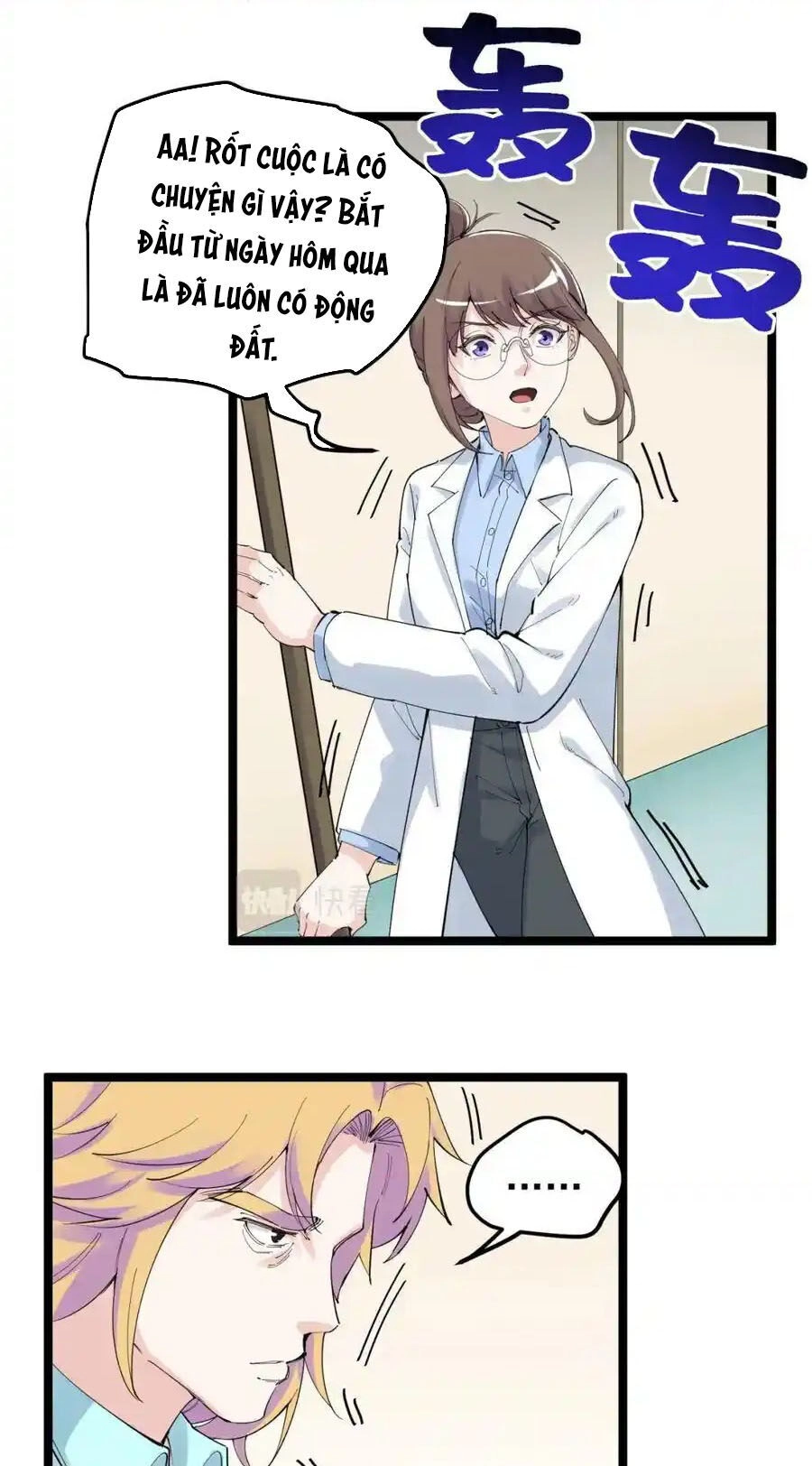 Tinh Thần Đại Hải Của Học Bá Chapter 202 - 22