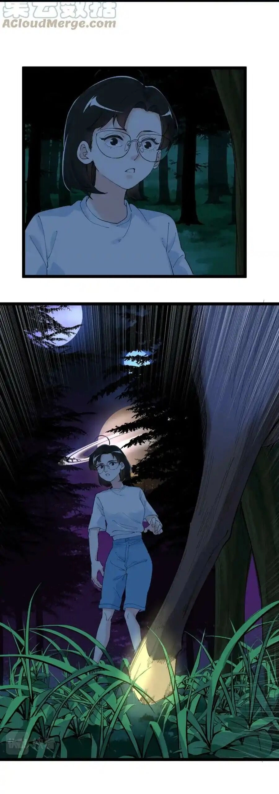 Tinh Thần Đại Hải Của Học Bá Chapter 203 - 15