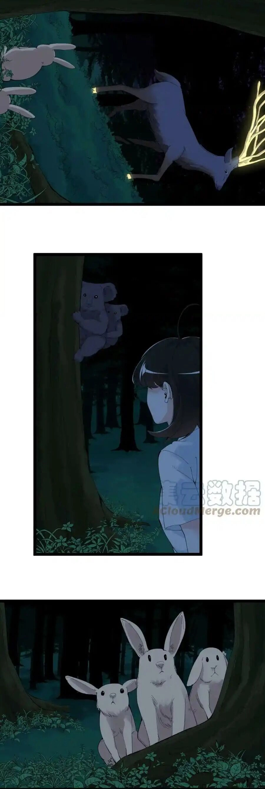 Tinh Thần Đại Hải Của Học Bá Chapter 203 - 21