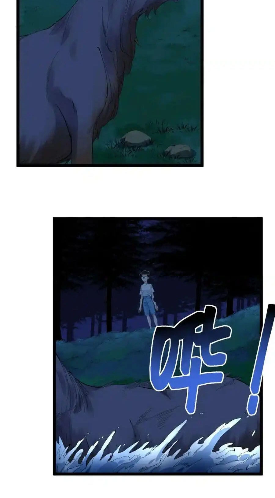 Tinh Thần Đại Hải Của Học Bá Chapter 203 - 27