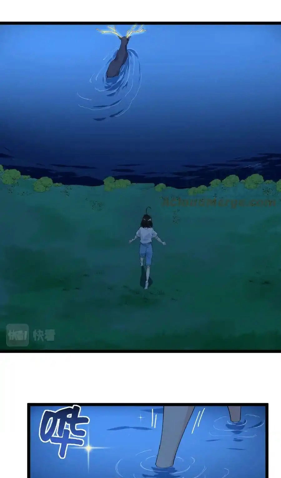 Tinh Thần Đại Hải Của Học Bá Chapter 203 - 28