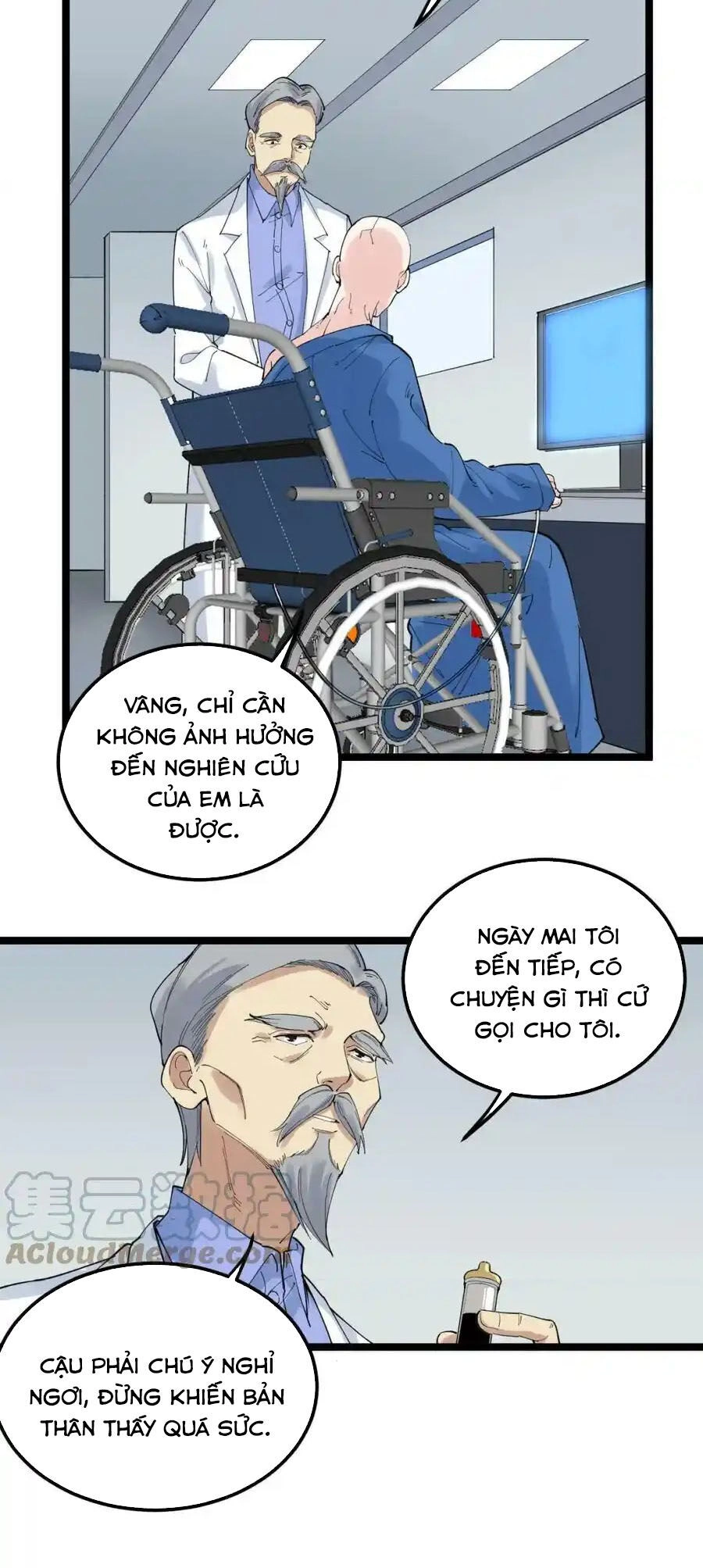 Tinh Thần Đại Hải Của Học Bá Chapter 204 - 3