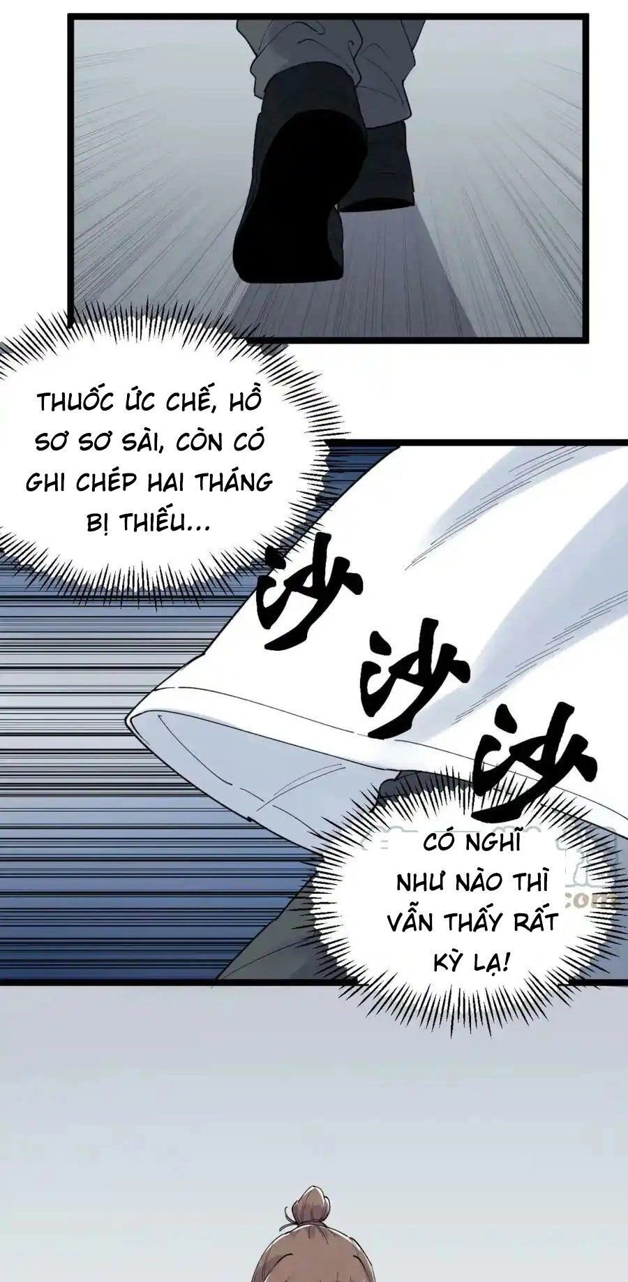 Tinh Thần Đại Hải Của Học Bá Chapter 204 - 13