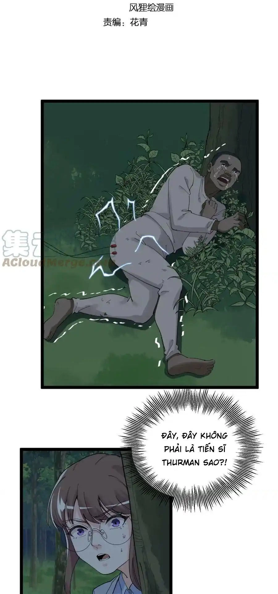 Tinh Thần Đại Hải Của Học Bá Chapter 205 - 2