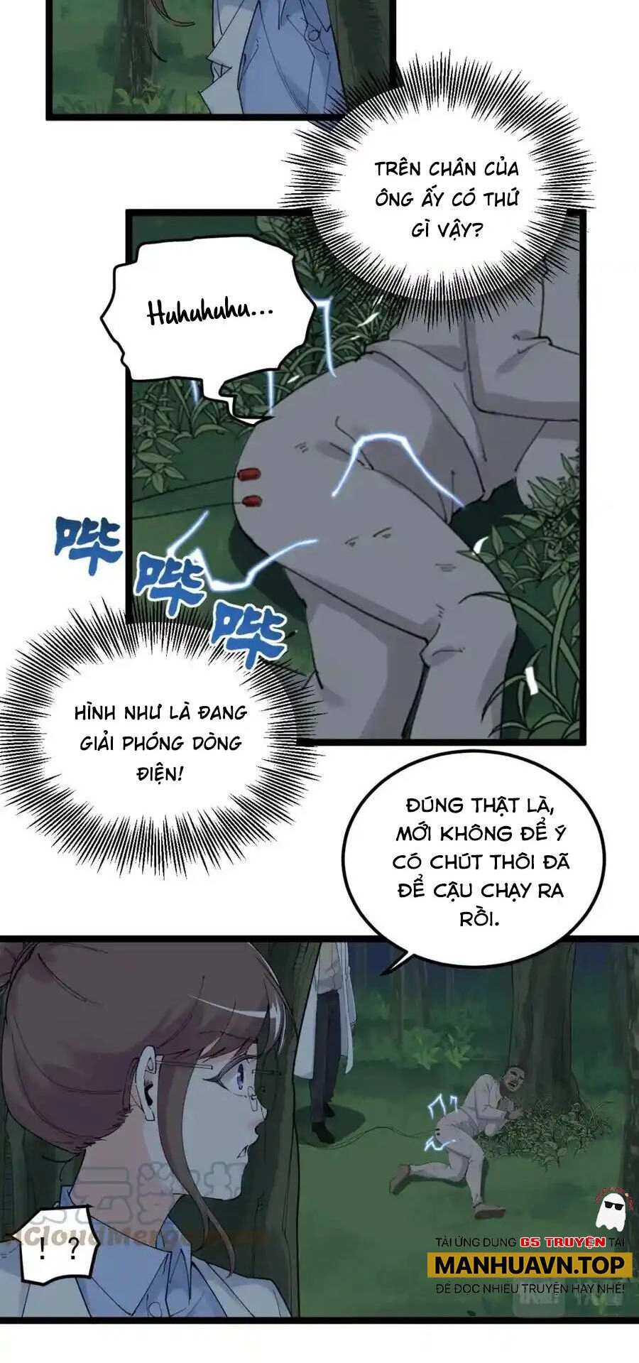 Tinh Thần Đại Hải Của Học Bá Chapter 205 - 3