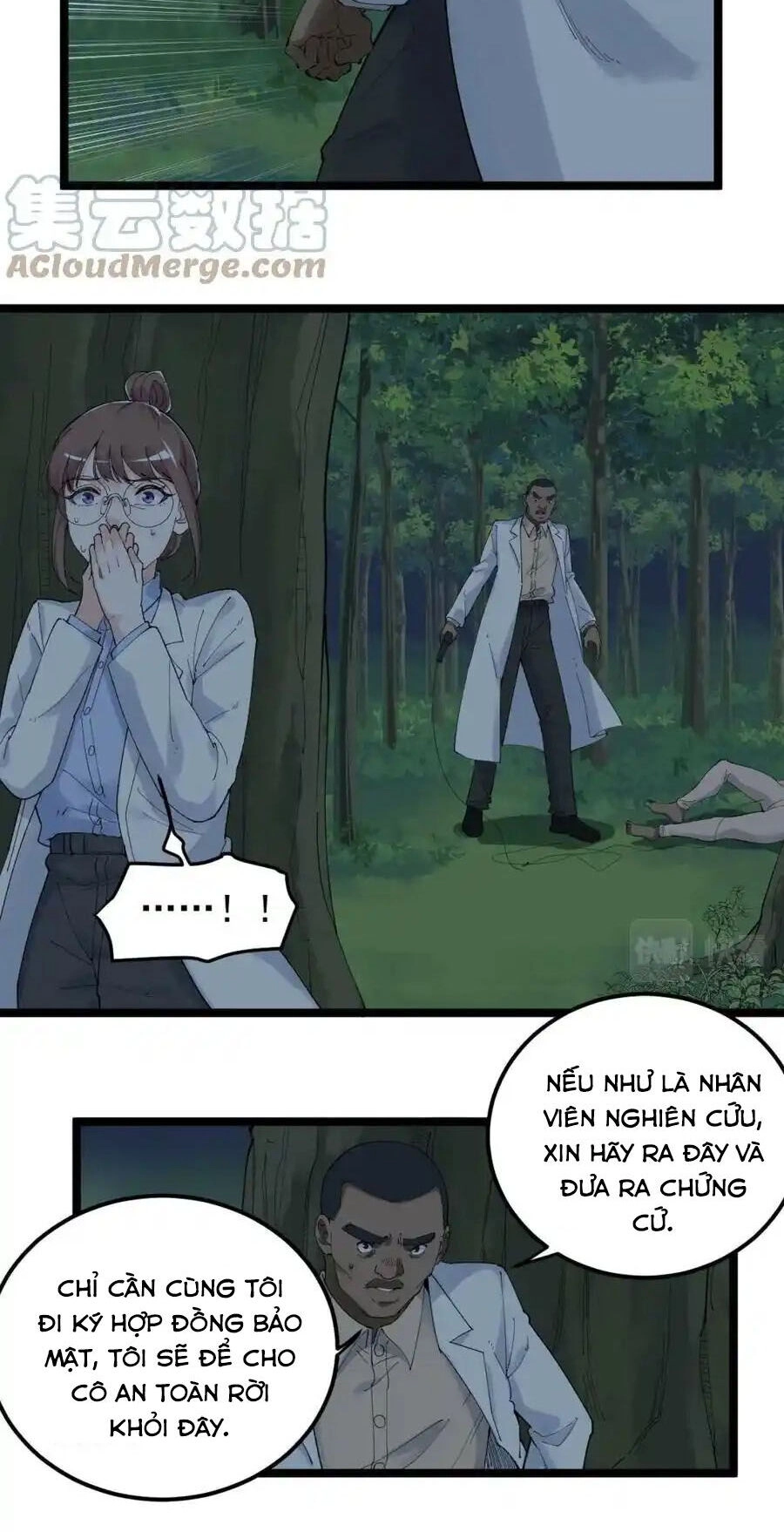 Tinh Thần Đại Hải Của Học Bá Chapter 205 - 7