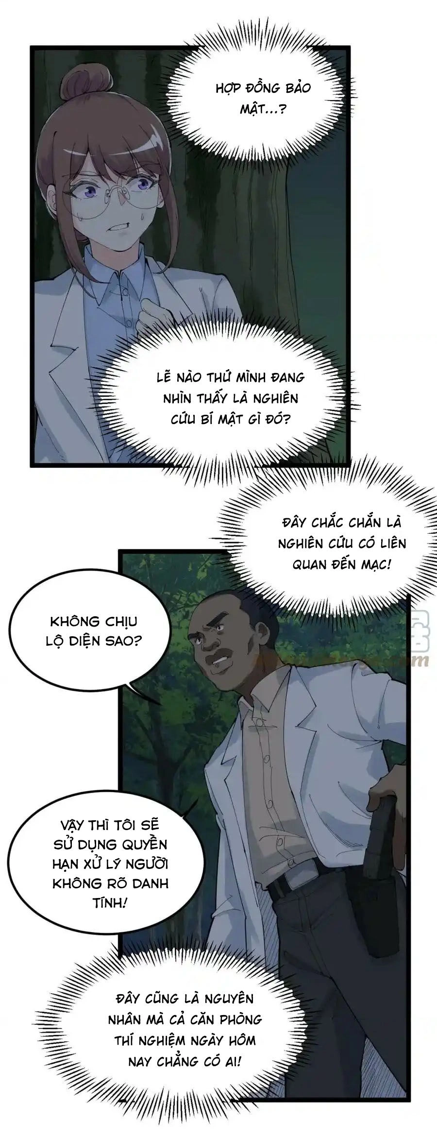 Tinh Thần Đại Hải Của Học Bá Chapter 205 - 8