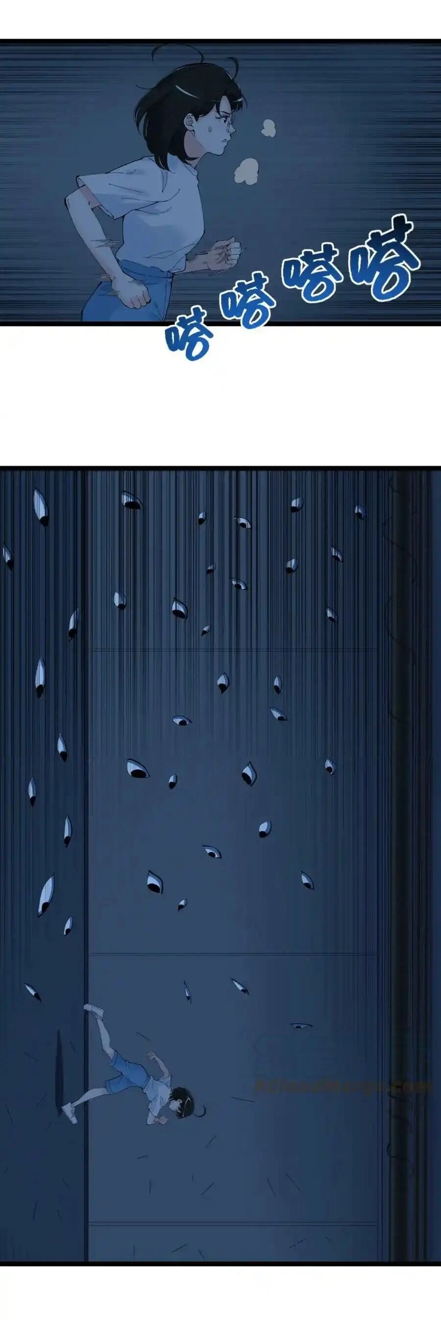 Tinh Thần Đại Hải Của Học Bá Chapter 205 - 27