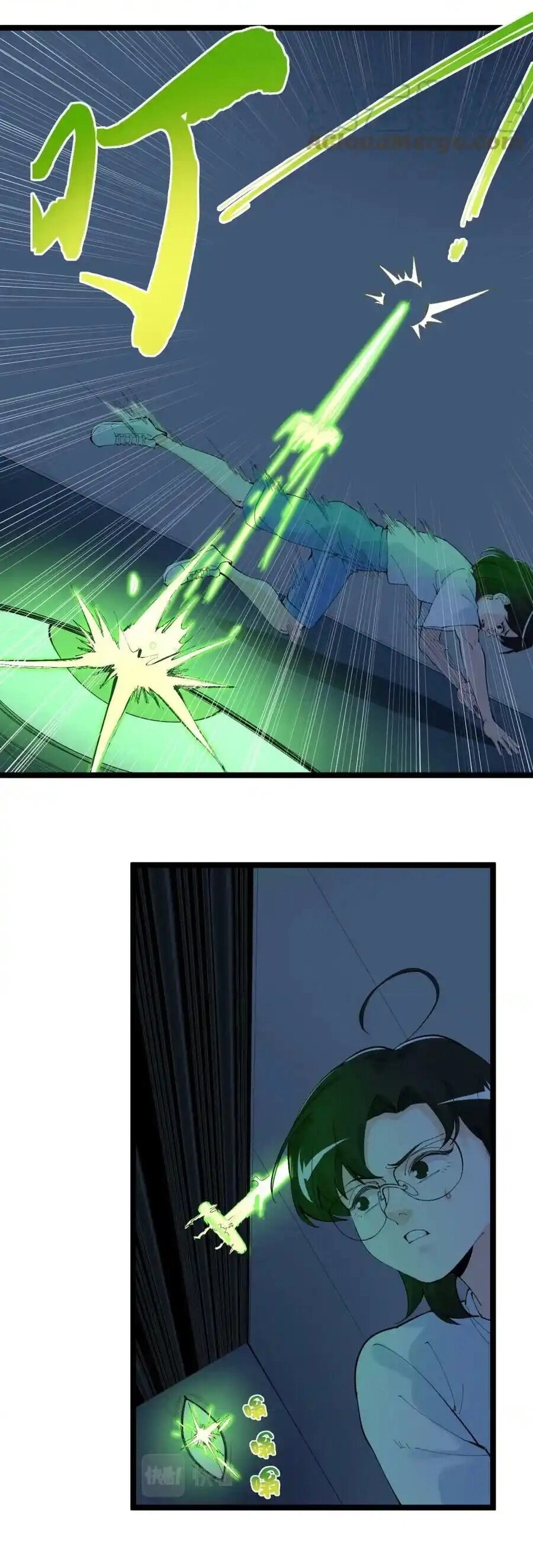 Tinh Thần Đại Hải Của Học Bá Chapter 206 - 5