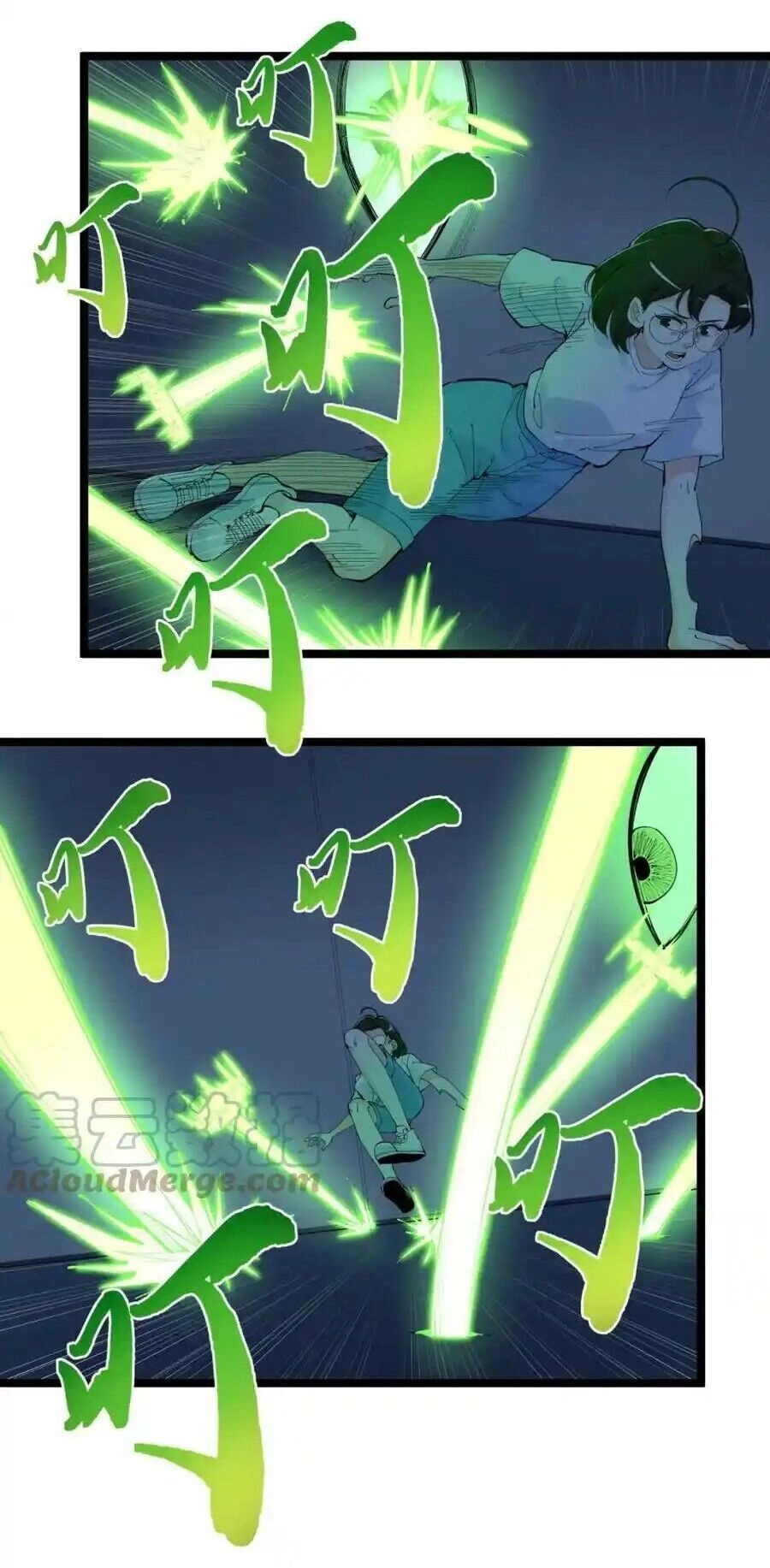 Tinh Thần Đại Hải Của Học Bá Chapter 206 - 7