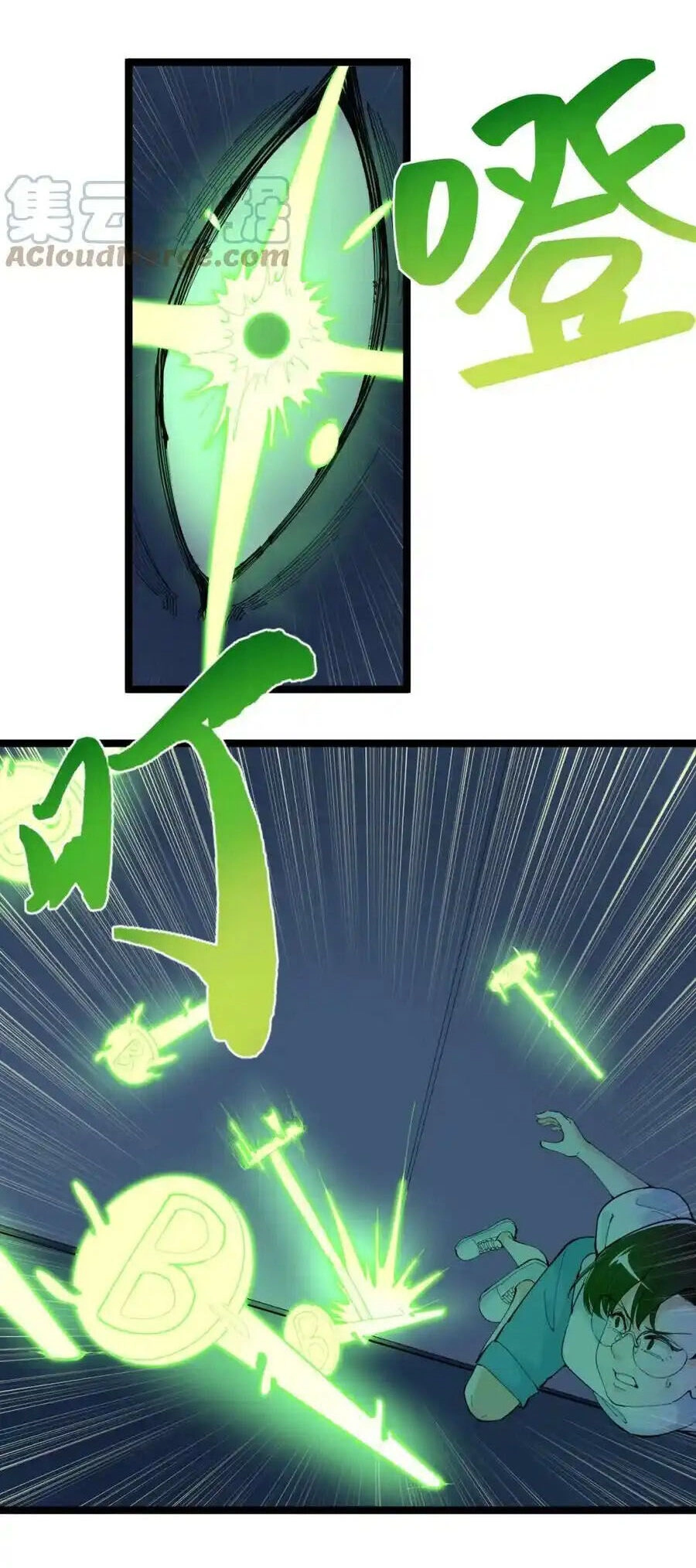 Tinh Thần Đại Hải Của Học Bá Chapter 206 - 9