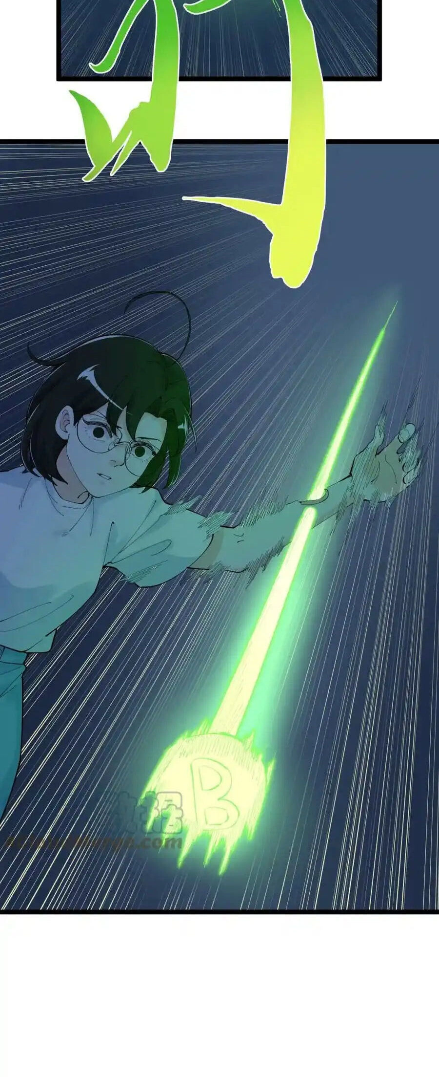 Tinh Thần Đại Hải Của Học Bá Chapter 206 - 11